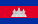 country flag